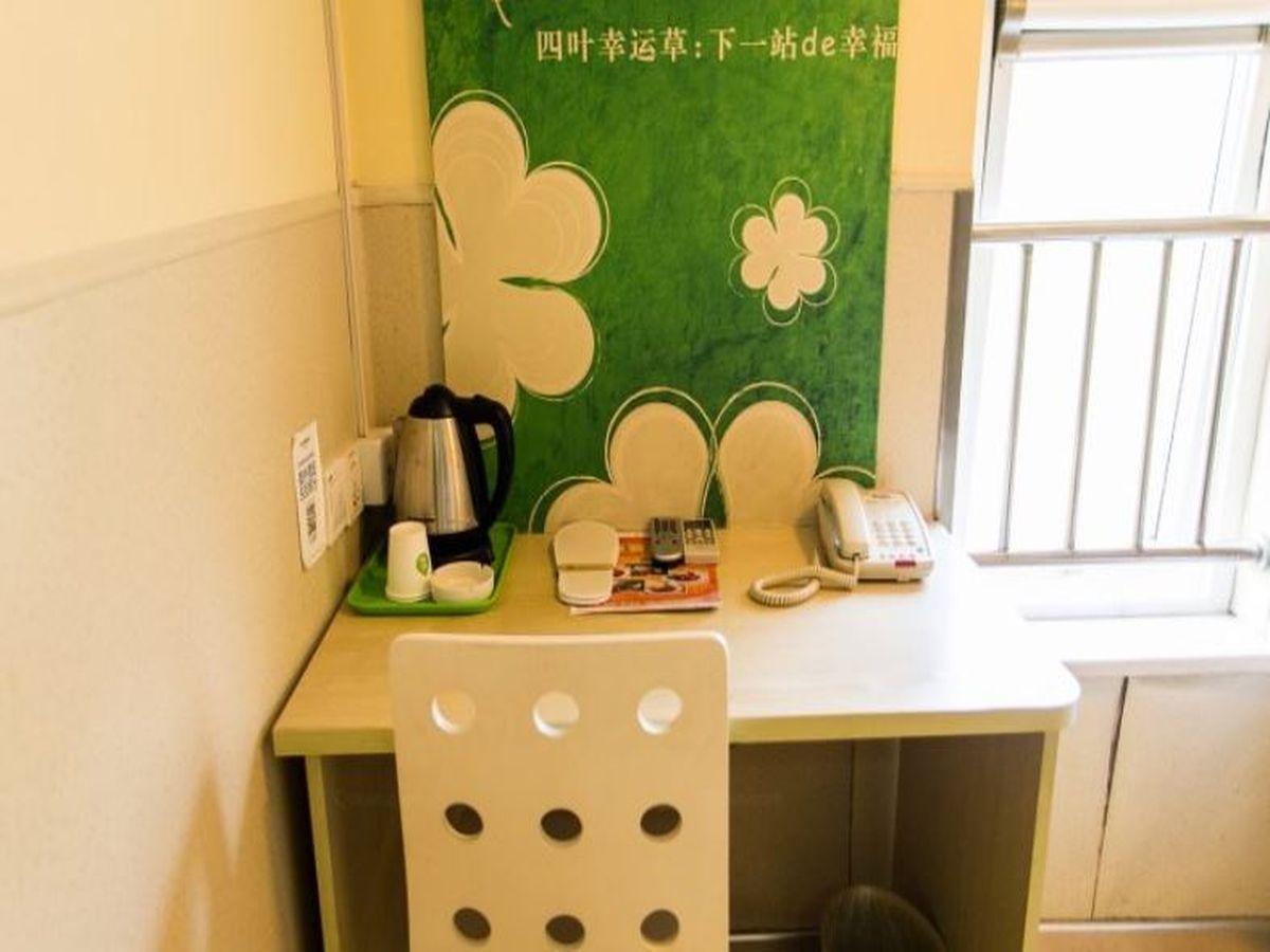 Hi Inn Suzhou Guanqian Extérieur photo